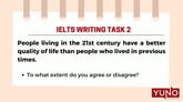 IELTS Opinion Full Agreement Essay With Sample Answer