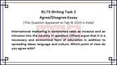 16 Feb 2023 IELTS Agree Disagree Essay on International Marketing