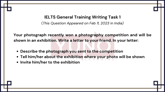 11 Feb 2023 IELTS Informal Letter of Invitation
