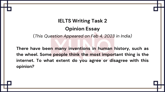 4 Feb 2023 IELTS Opinion Essay on Inventions