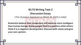 18 March 2023 IELTS Discussion Essay on Computers