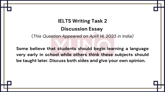 14 April 2023 IELTS Discussion Essay on Language
