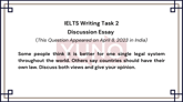 8 April 2023 IELTS Discussion Essay on Law