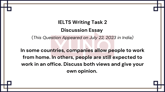 22 July 2023 IELTS Discussion Essay on Work