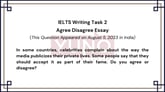 5 August 2023 IELTS Agree Disagree Essay on Celebrities