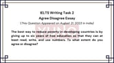 21 August 2023 IELTS Agree Disagree Essay on Poverty