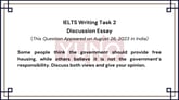 26 August 2023 IELTS Discussion Essay on Government