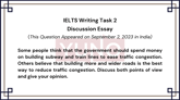 2 September 2023 IELTS Dicussion Essay on Roads