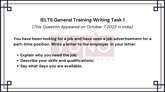 7 October 2023 IELTS Formal Letter to seek a Job