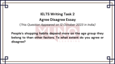 12 October 2023 IELTS Agree Disagree Essay on Shopping