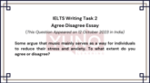 12 October 2023 IELTS Agree Disagree Essay on Music